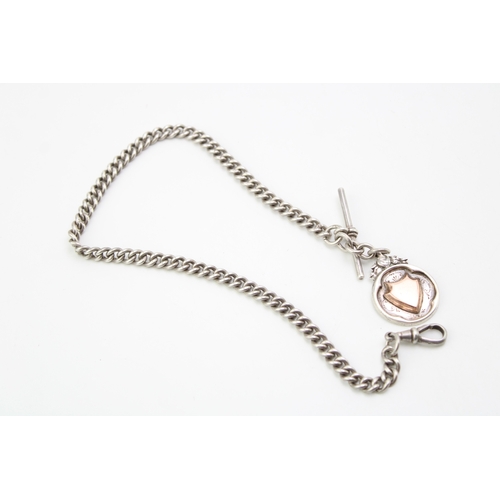 166 - A silver graduated Albert watch chain, each link hallmarked, silver T bar with silver fob with rose ... 