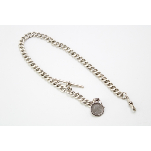 171 - A silver graduated Albert watch chain, each link hallmarked, silver T bar with silver coin fob and l... 