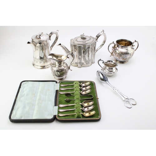 190 - A collection of silver plated items to include tea set and a set of cased spoons. (Qty)