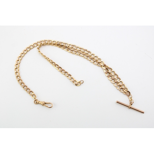 362 - 9ct gold hallmarked modern Albert watch chain / neck chain, 45cm long 13g