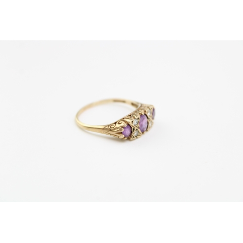 392 - 9ct gold amethyst and white stone ring size Q, 2.5g