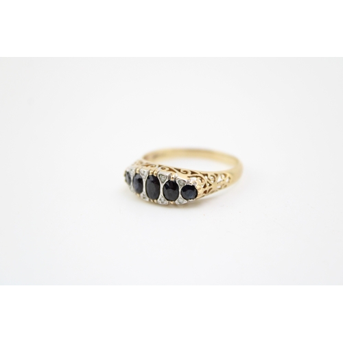 395 - 9ct gold sapphire and white stone ring size S, 2.6g