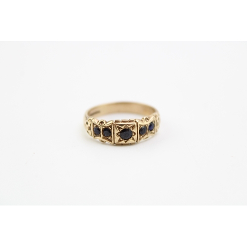 405 - 9ct gold and sapphire stone ring size P / Q, 2.9g