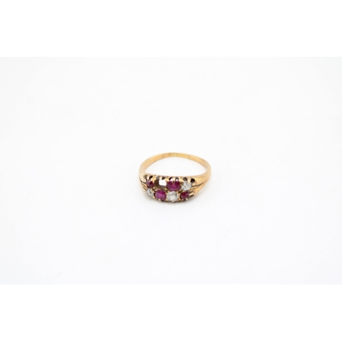 446 - A 12ct gold, ruby and diamond ring, the old cut stones, arranged in two rows of alternating colours,... 