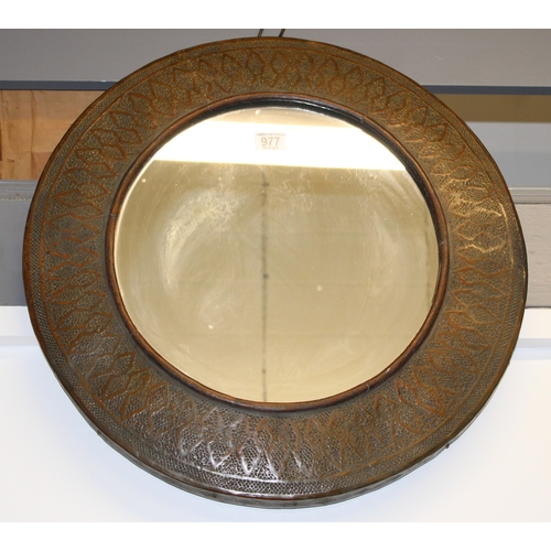 977 - Vintage copper and wooden circular wall mirror, Eastern / Anglo Indian influence, 60cm diameter.