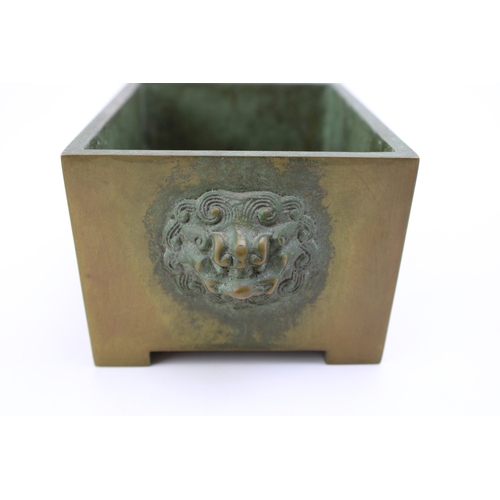 1155 - Qing Period Chinese brone manger censor, 14cm wide, six figure character mark to underside.