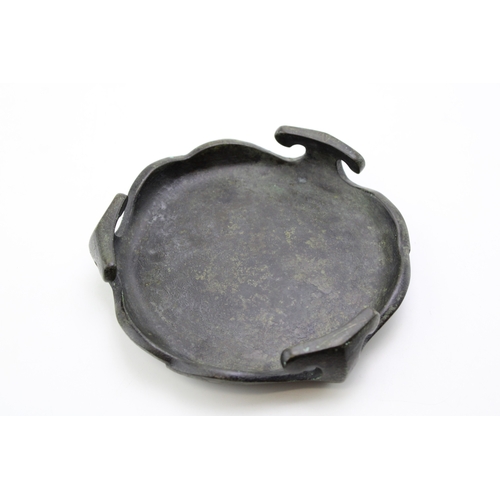 1156 - Qing period Xuande signed Chinese bronze 'Ying and Yang' mushroom feet censor stand, 16cm diameter.