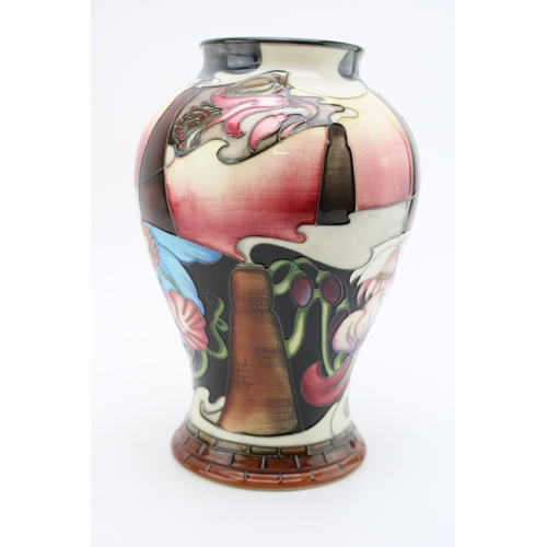 Moorcroft baluster vase in the Cloud Nine pattern, 23cm tall, red dot seconds.