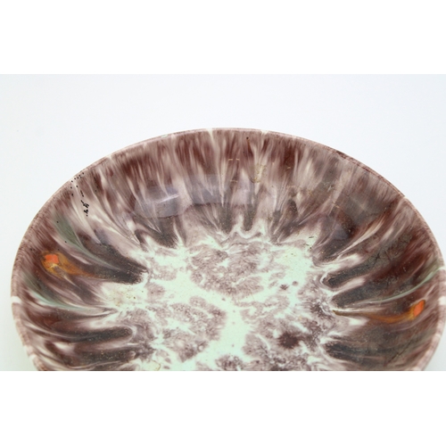 24 - Mid century West German 1885 pattern ceramics shallow bowl in mottled purple and green glaze, 26cm w... 