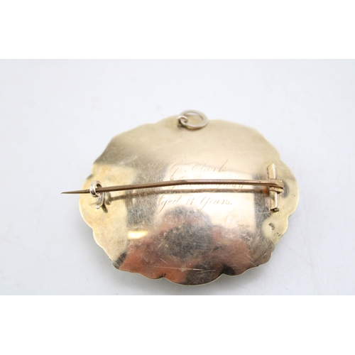 202 - Victorian gold and enamel mourning brooch, with internal plaited hair, 'In Memory of W G Clark, died... 