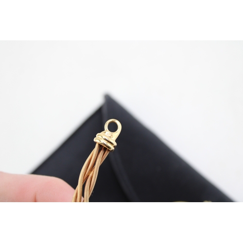 224 - A Wellendorff 18ct spun gold necklace of four interwoven spun strands, of silken form, complete with... 