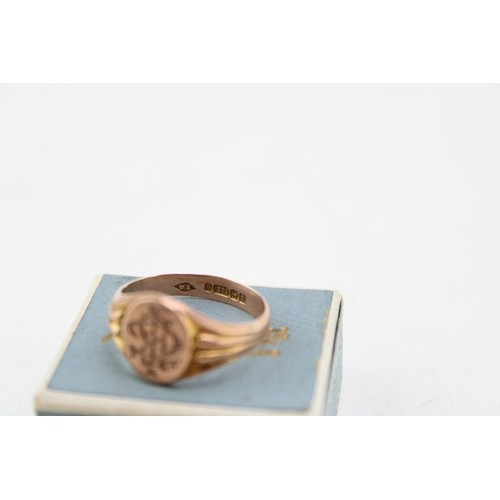 243 - 9ct gold gentleman's signet ring with monogram, together with vintage ring box, ring size S, 4.7g.