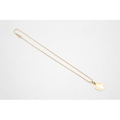 249A - An 18ct gold chain with an 18ct gold erotic pendant, 8.1g, chain 46cm long.