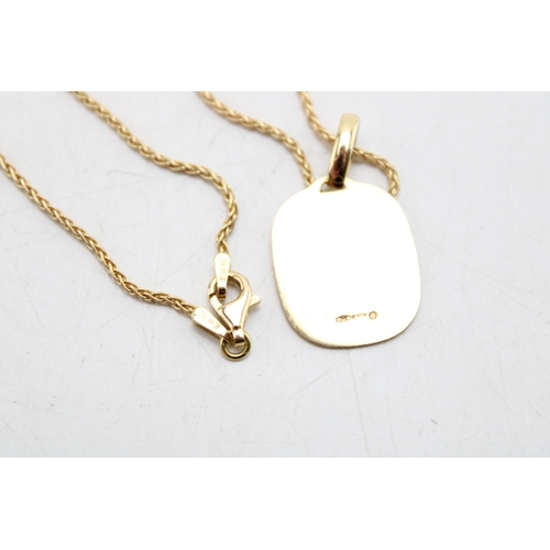 249A - An 18ct gold chain with an 18ct gold erotic pendant, 8.1g, chain 46cm long.