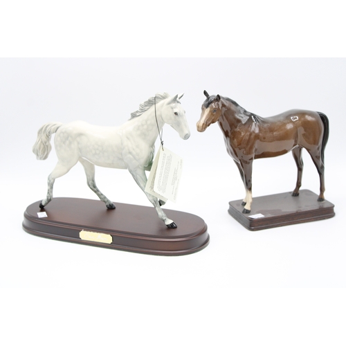 Lot 170       