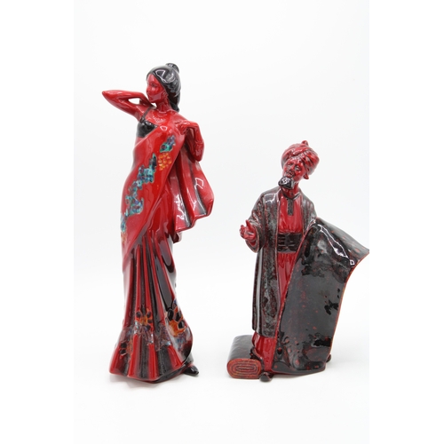 210 - Royal Doulton Flambe figures The Carpet seller HN2776 and Eastern Grace HN3683
