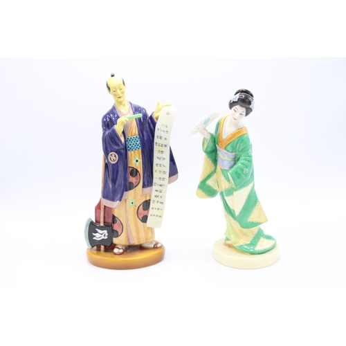 219 - Royal Doulton figures Yum Yum HN2899 and Ko Ko HN2898, both seconds