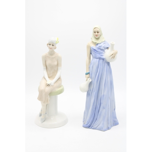 231 - Royal Doulton figures to include Cocktails and Water Maiden (2 - first a second).