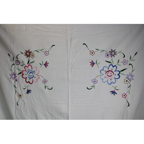 Lot 287       
