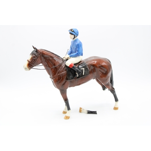 Lot 53        