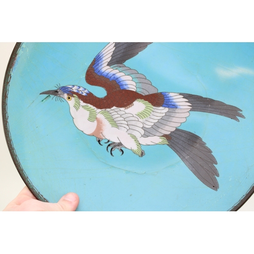 510 - A collection of c20th Chinese Cloisonne pieces including  a large bowl with two small bowls, a lidde... 