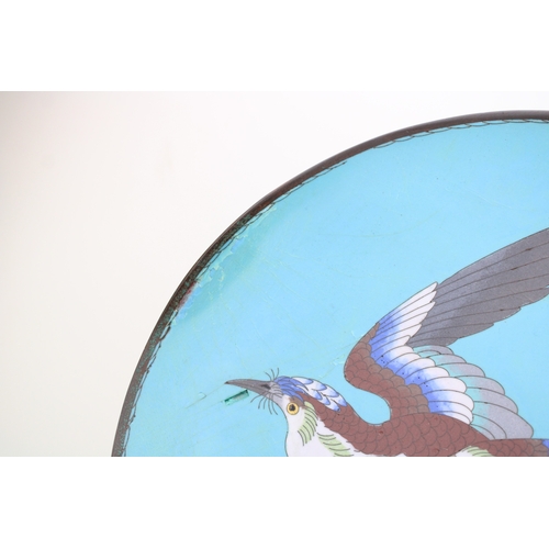 510 - A collection of c20th Chinese Cloisonne pieces including  a large bowl with two small bowls, a lidde... 