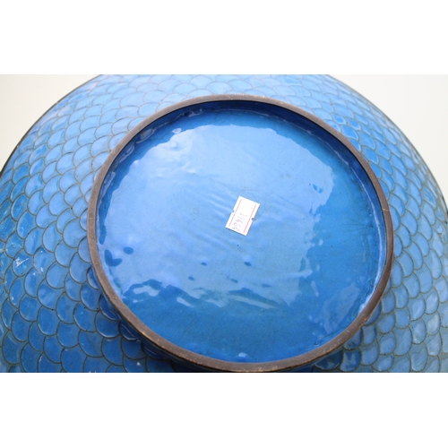 510 - A collection of c20th Chinese Cloisonne pieces including  a large bowl with two small bowls, a lidde... 