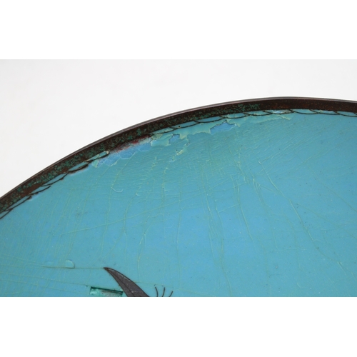 510 - A collection of c20th Chinese Cloisonne pieces including  a large bowl with two small bowls, a lidde... 