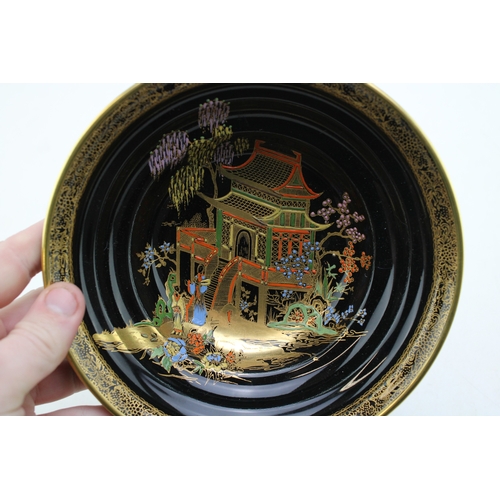 167 - Carlton Ware Pagoda stepped bowl, 18.5cm diameter.