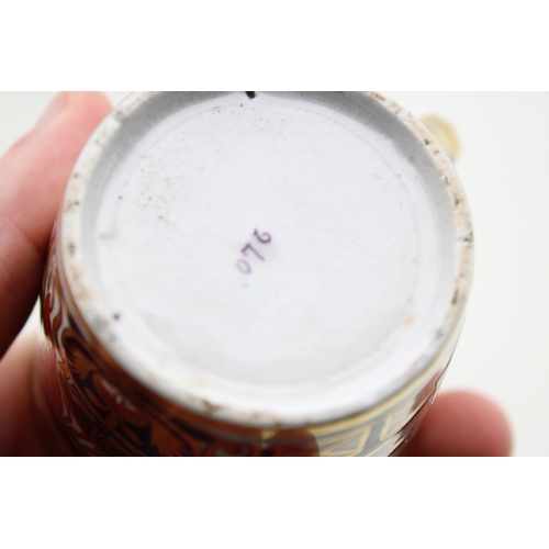 230 - Chamberlain's Worcester Porcelain Trio, Nelson / Fine Old Japan pattern 240 circa 1805, 8cm tall, (3... 