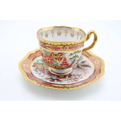 240 - Worcester Flight and Barr, cup and saucer circa 1820, Japanese Fence pattern, impressed crown FBB ma... 