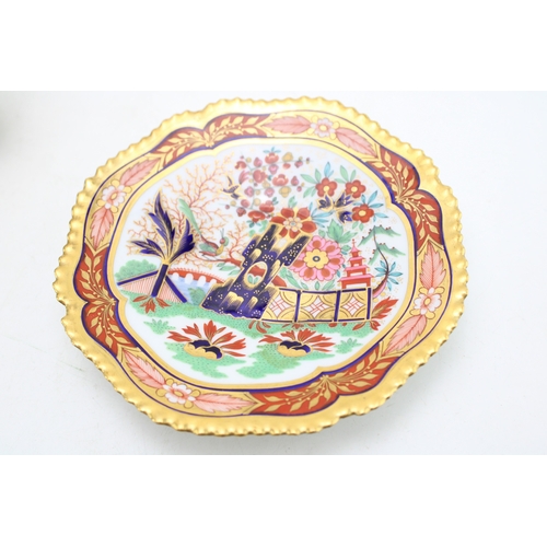 240 - Worcester Flight and Barr, cup and saucer circa 1820, Japanese Fence pattern, impressed crown FBB ma... 