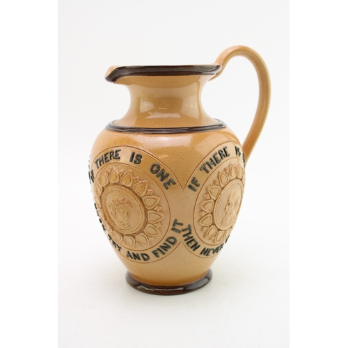 257 - Doulton Lambeth stoneware moto jug, 'For Every Ill Beneath the Sun...', 19cm tall.