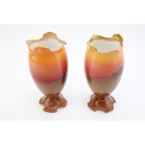 267 - Royal Doulton pair of vases, with sheep at sunset, 17cm tall (2).