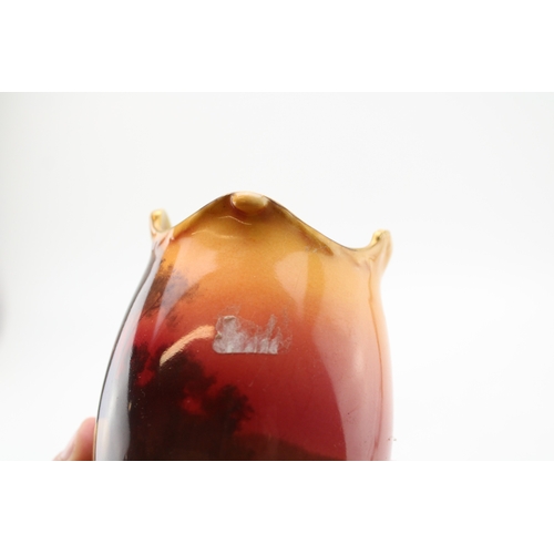 267 - Royal Doulton pair of vases, with sheep at sunset, 17cm tall (2).