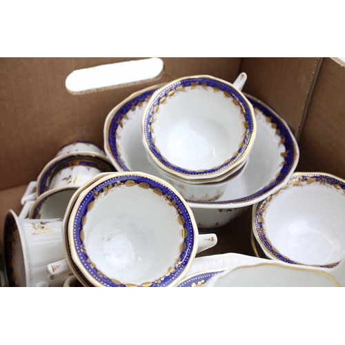 326 - c1820s English Cobalt Blue & Gold Flowers pattern with piecrust edge 669 Teaset