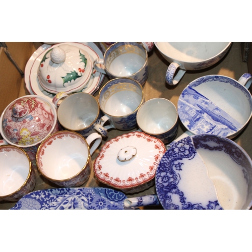 332 - A Collection of Blue & White including 2 Spode Feeding Cups - Tower and Italian pattern
Collection o... 