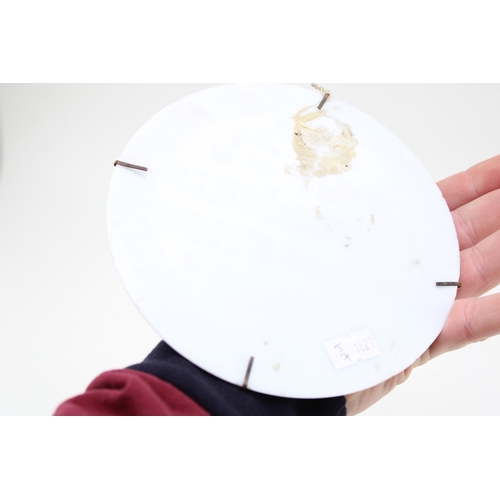 400 - An Edwardian glass roundel with gilt metal foliate decoration, 'A token of respect & esteem from his... 