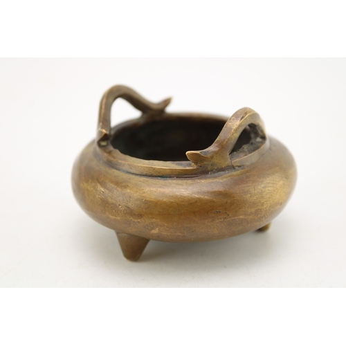499 - Chinese bronze tripod censor, 5cm tall.