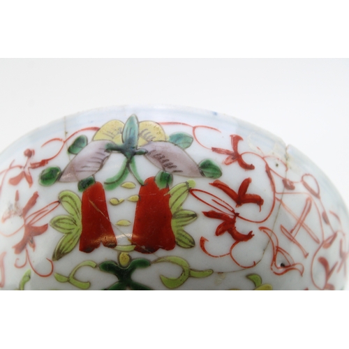 508 - 19th century oriental bowl, enamelled decoration, with old stapled repairs, 15cm diameter.