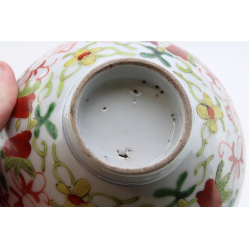 508 - 19th century oriental bowl, enamelled decoration, with old stapled repairs, 15cm diameter.