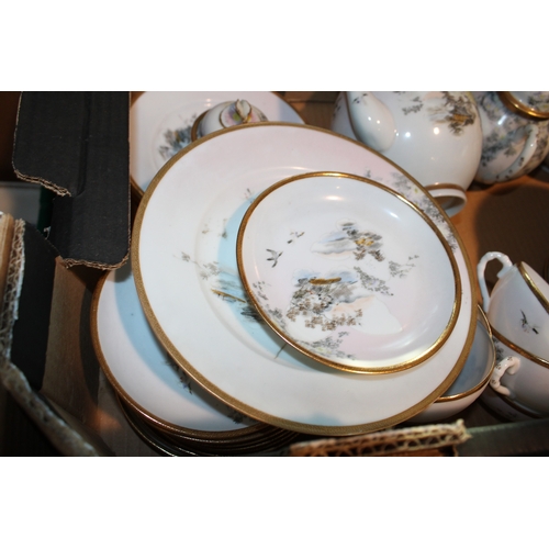 509 - An oriental export tea and coffee service to include teapots, cups, saucers and others (Qty).