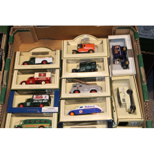 539 - A collection of boxed die-cast vehicles to include example by Lledo, Matchbox, Days Gone and other s... 