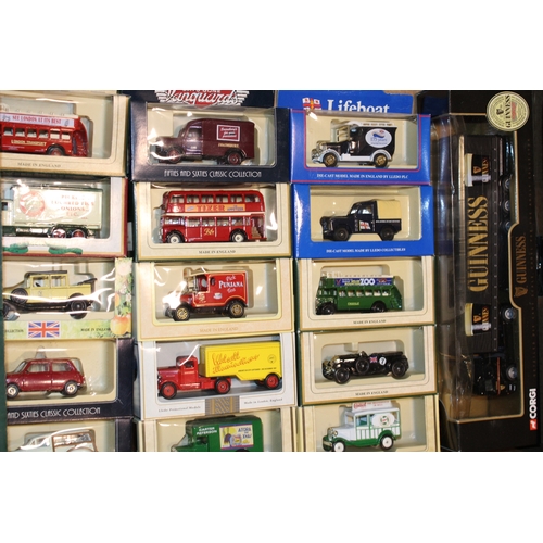 542 - A collection of boxed die-cast vehicles to include example by Lledo, Matchbox, Days Gone and other s... 