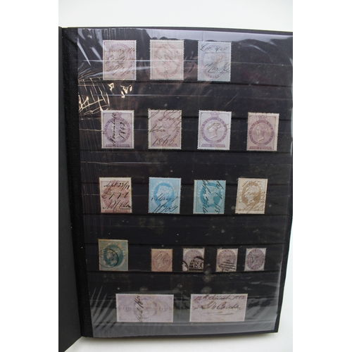 551 - A collection of UK stamps to include Queen Victoria Inland Revenue, Admiralty, George V and George V... 