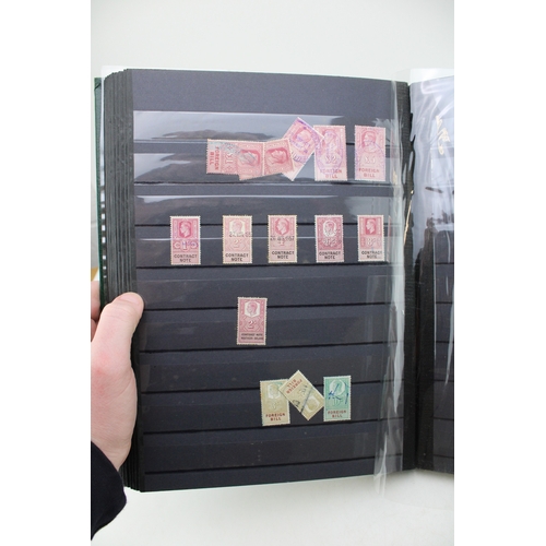 551 - A collection of UK stamps to include Queen Victoria Inland Revenue, Admiralty, George V and George V... 