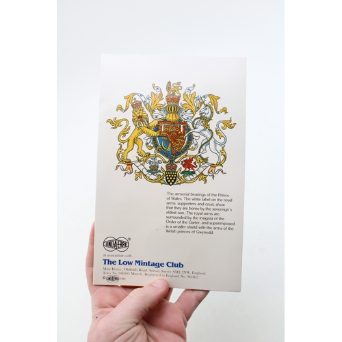 559 - The Low Mintage Club sterling silver crown 'The Royal Wedding Crown', 28.28g.