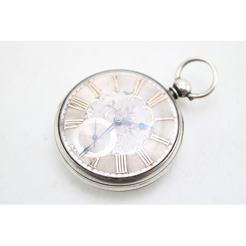 571 - Silver open faced pocket watch, roman numerals with gilt detailing, engine blued hands, outer minute... 