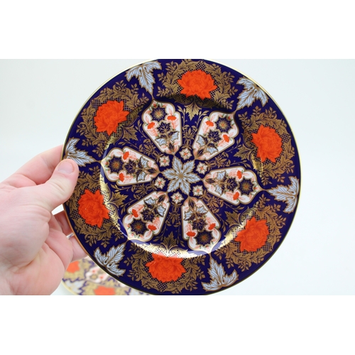 241 - A pair of Lyndon Porcelain 'Hamilton Imari' pattern plates, 20.5cm diameter, (2).