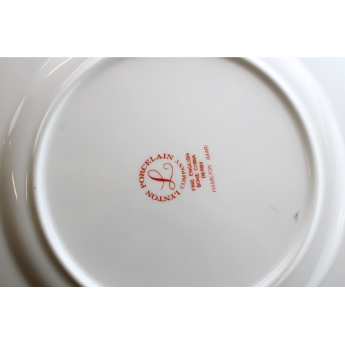 241 - A pair of Lyndon Porcelain 'Hamilton Imari' pattern plates, 20.5cm diameter, (2).